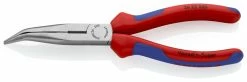 Knipex 26 22 200 Long Snipe Nose Pliers With Cutter 200mm