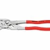 Knipex 86 03 250 Lock Button Waterpump Slip Joint Pliers Wrench PVC Grip 250mm (52mm Capacity)